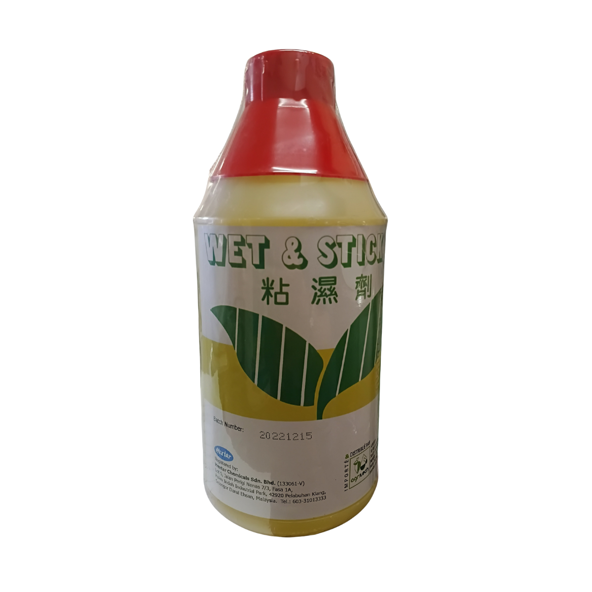 26211 WET & STICK 747 - 1L – Image 1