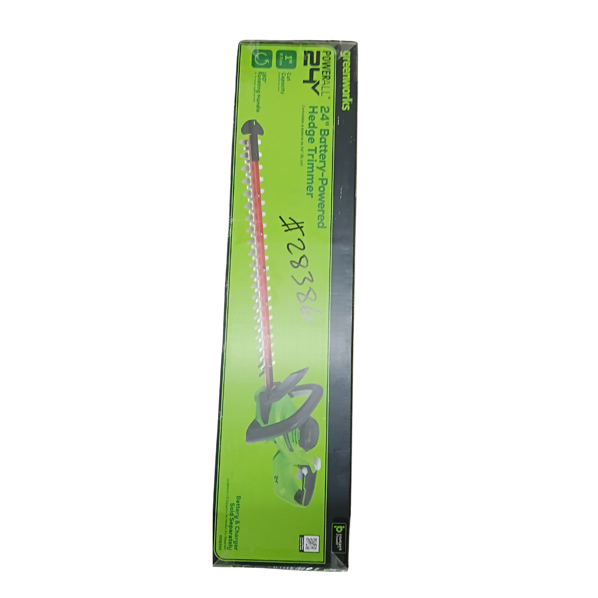 28386-3 24V - COUPE HAIE L2 - SS/BATTERIE – Image 1
